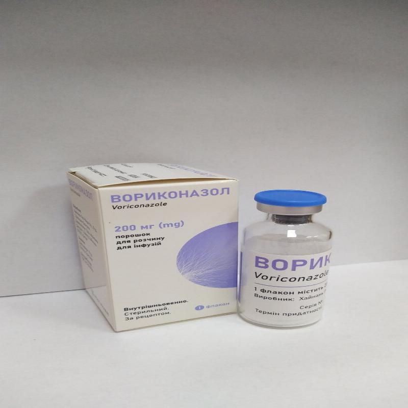 Вориконазол, порошок для розчину для інфузій по 200 мг